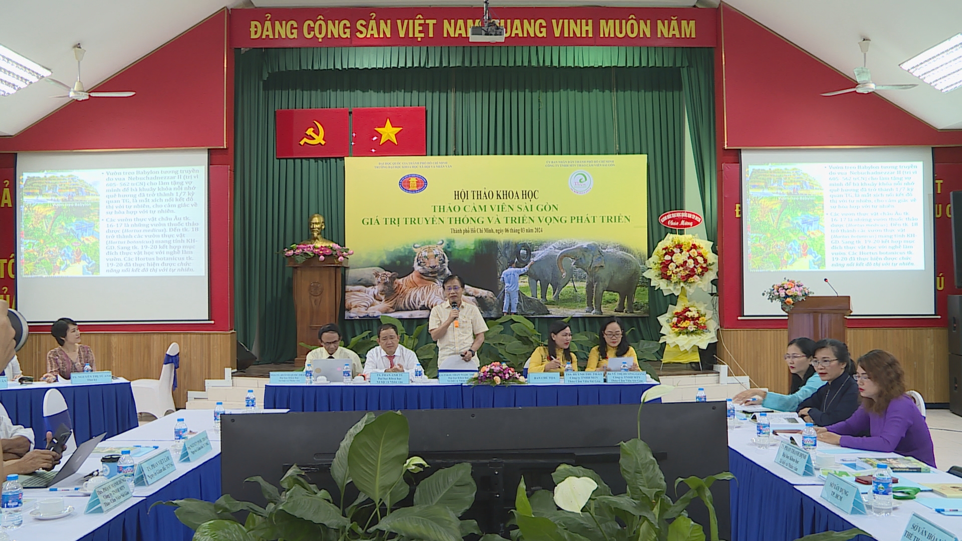 Quang cảnh Hội thảo khoa học “Thảo Cầm Viên Sài Gòn: Giá trị truyền thống và Triển vọng phát triển”. Ảnh Ngọc Mai