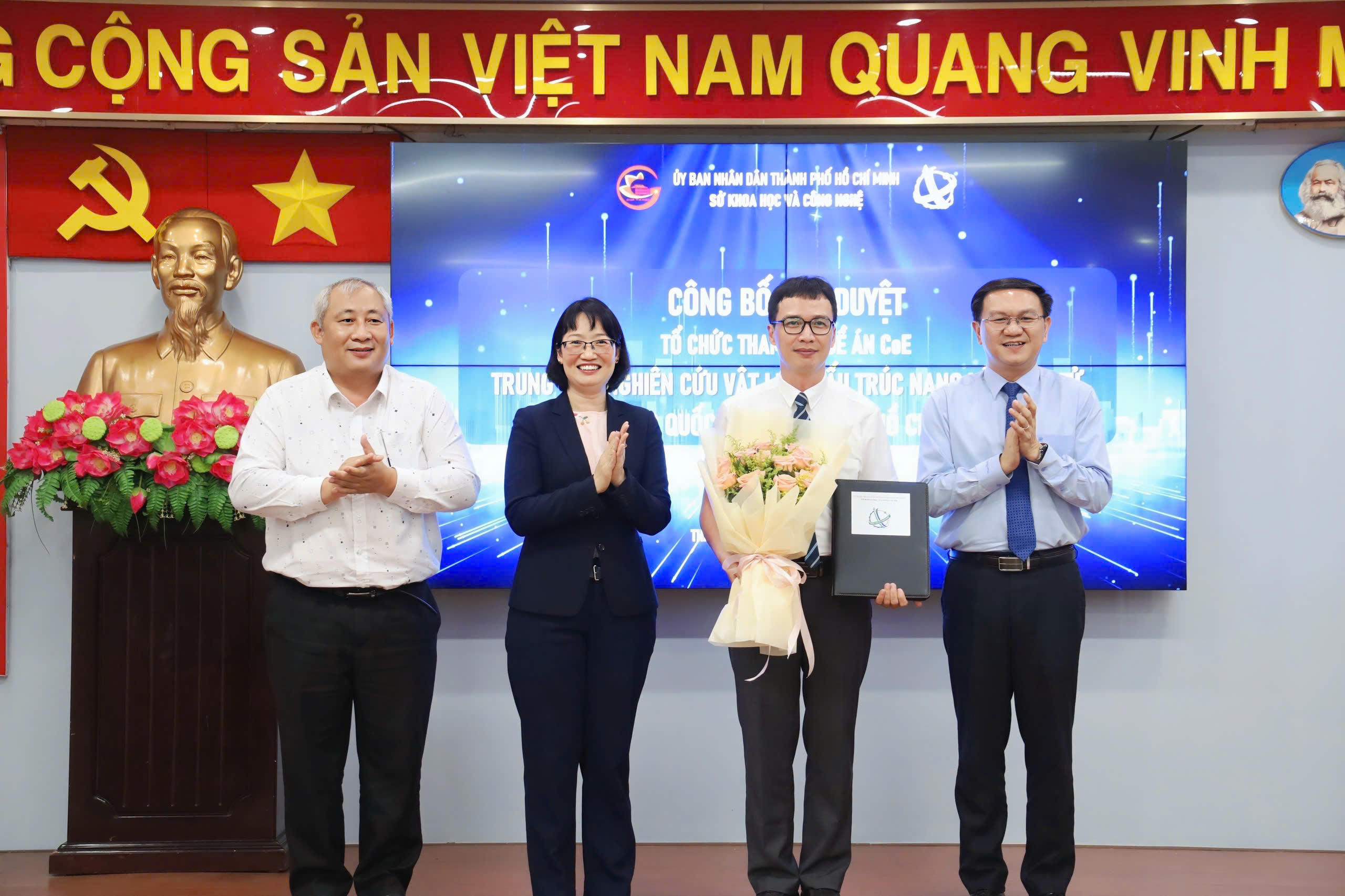 Trung tâm INOMAR sẽ trở thành đầu tàu trong mạng lưới nghiên cứu của thành phố, quy tụ các ý tưởng đột phá, công trình mang tầm quốc tế và sản phẩm khoa học có giá trị ứng dụng cao.