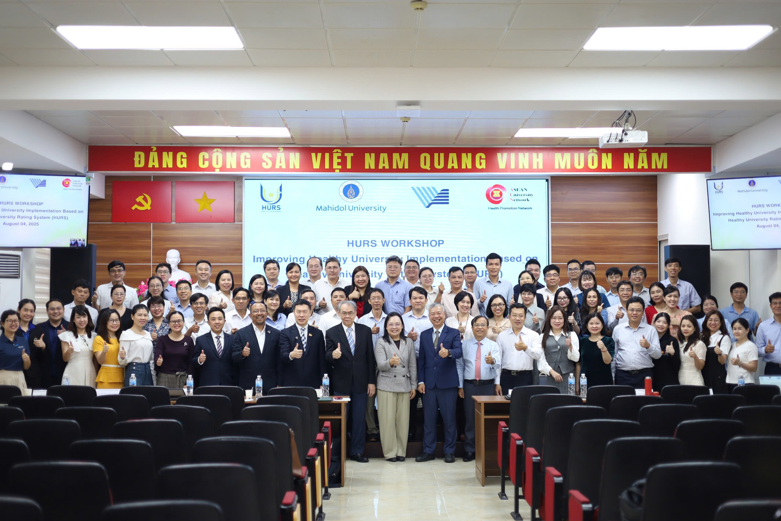 Mục tiêu hội thảo nhằm tăng cường chia sẻ kinh nghiệm trong xây dựng mô hình “Đại học sức khỏe”,
