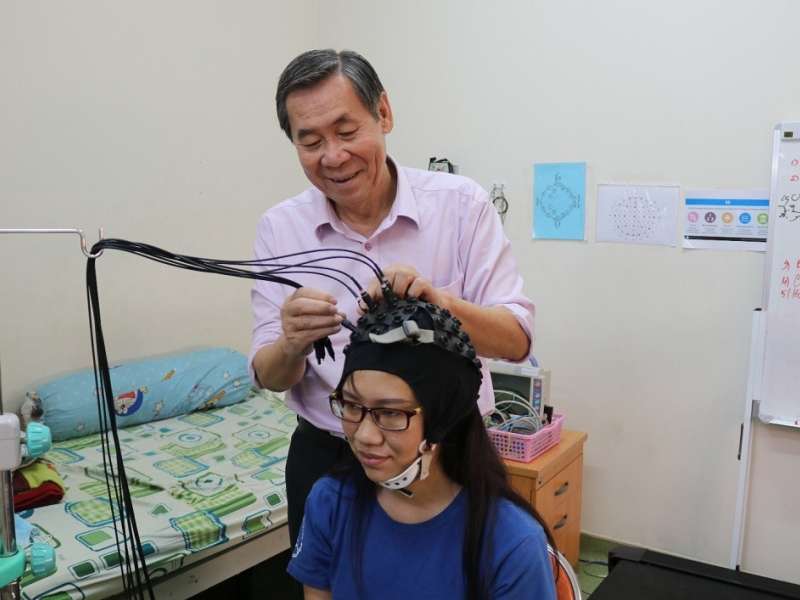 GS Võ Văn Tới: “Nghiên cứu khoa học và đào tạo là mục đích sống của tôi”