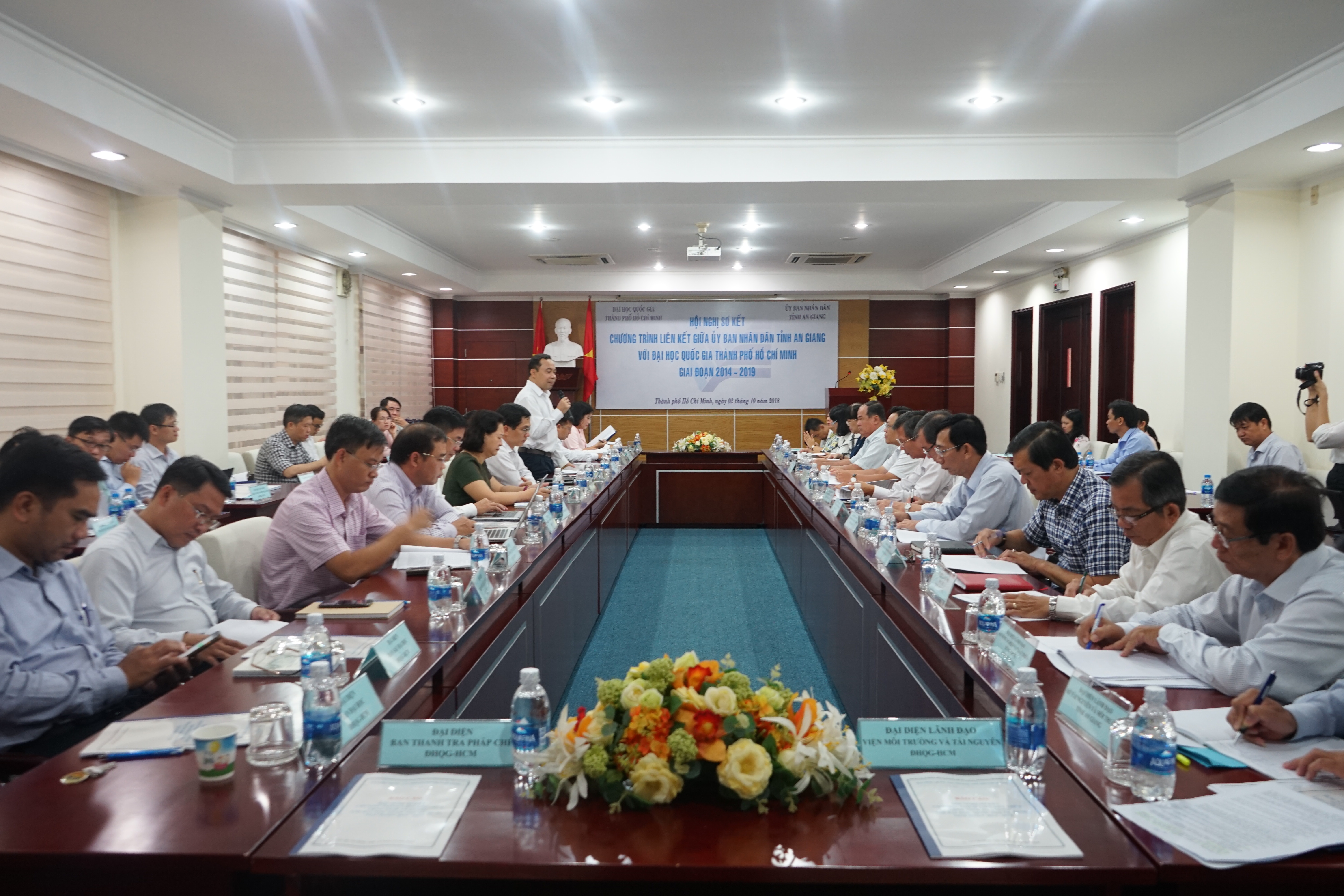 1.	Toàn cảnh hội nghị sơ kết chương trình liên kết giữa UBND tỉnh An Giang và ĐHQG-HCM.